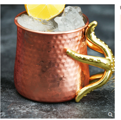 Mermaid Moscow Mule Mug